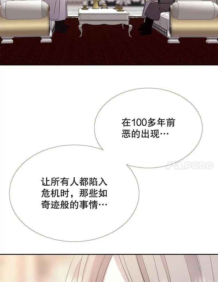 185.商量27