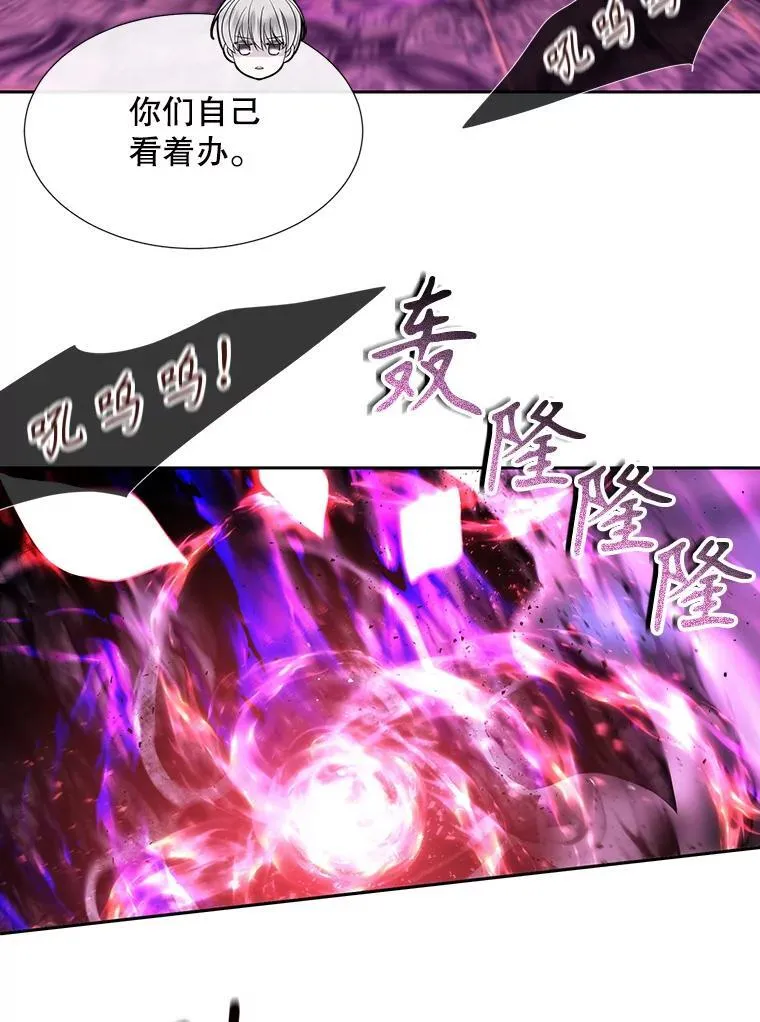 191.登堂入室77