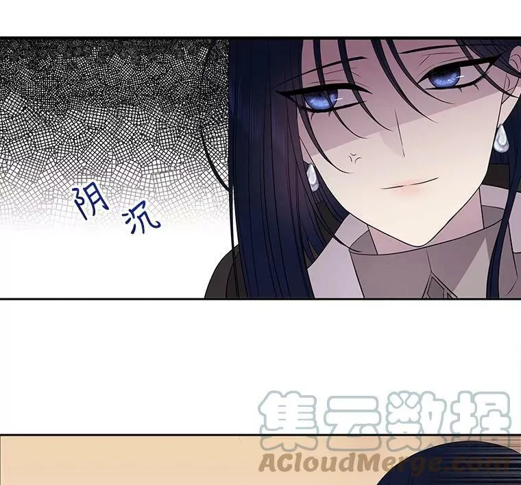 19.出使玛贝尔24