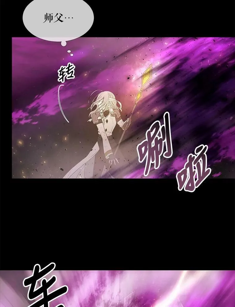 81.会合10