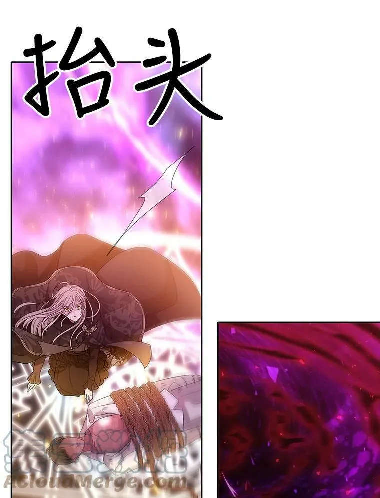110.接连的意外72