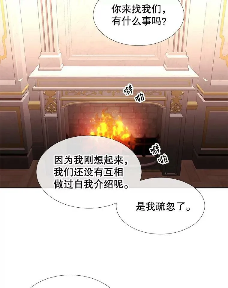 92.奥斯威尔50