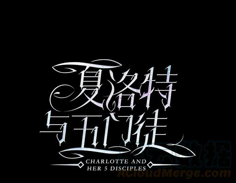 31.不一样的埃文15