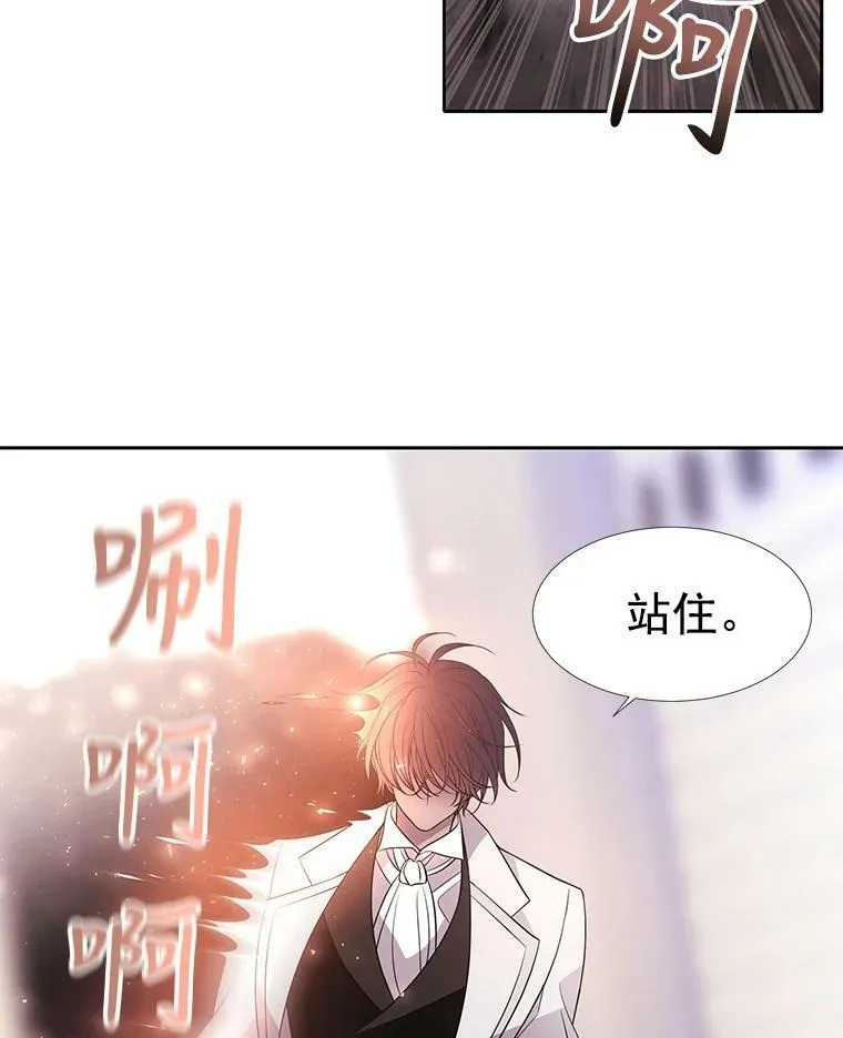 15.双方较量25