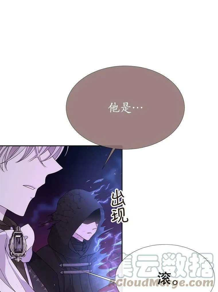 105.开始54