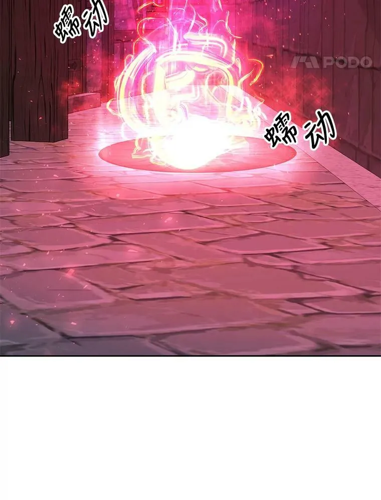 100.目的37