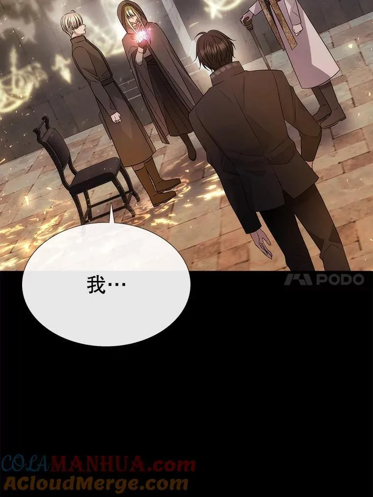 191.登堂入室40