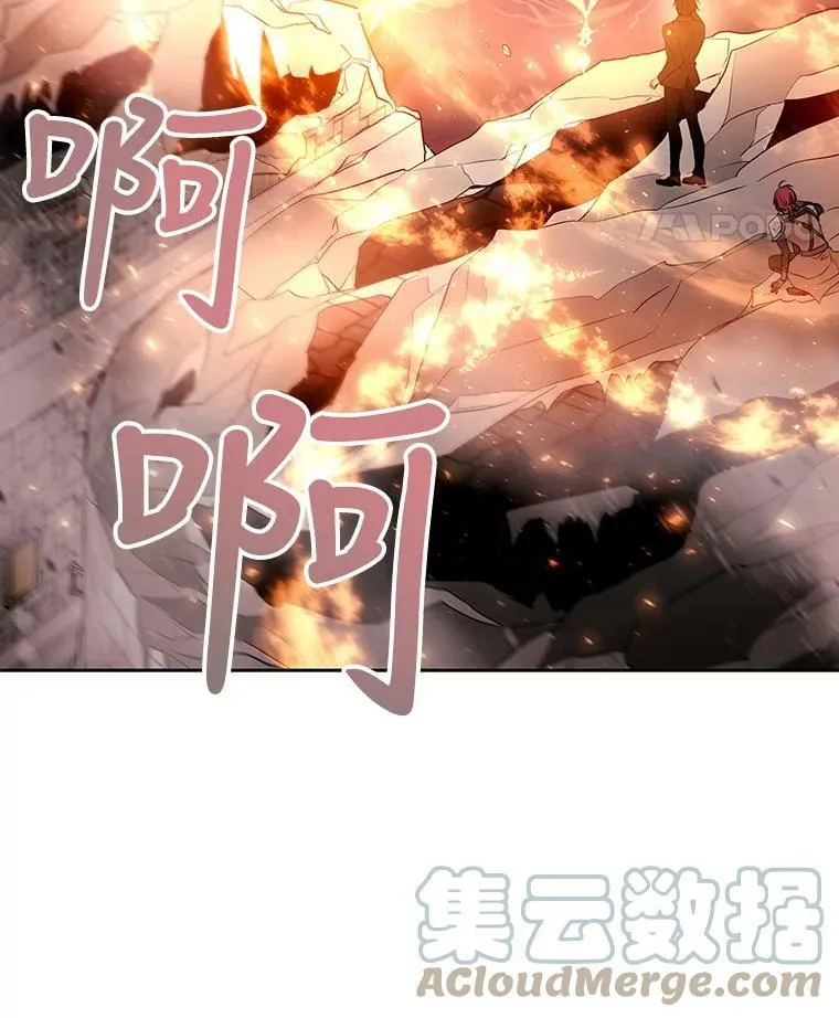 52.合力封印45