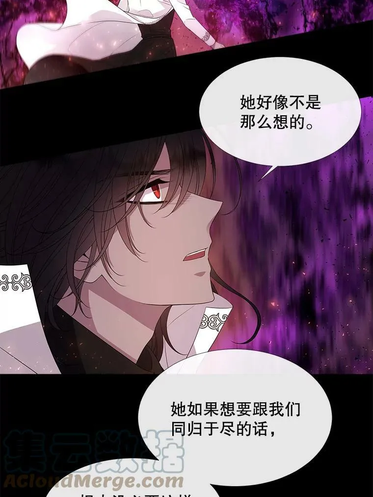 83.冒险9
