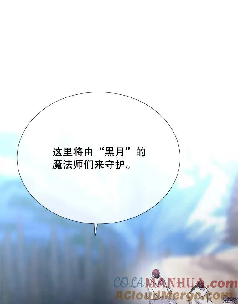 166.我决定的92