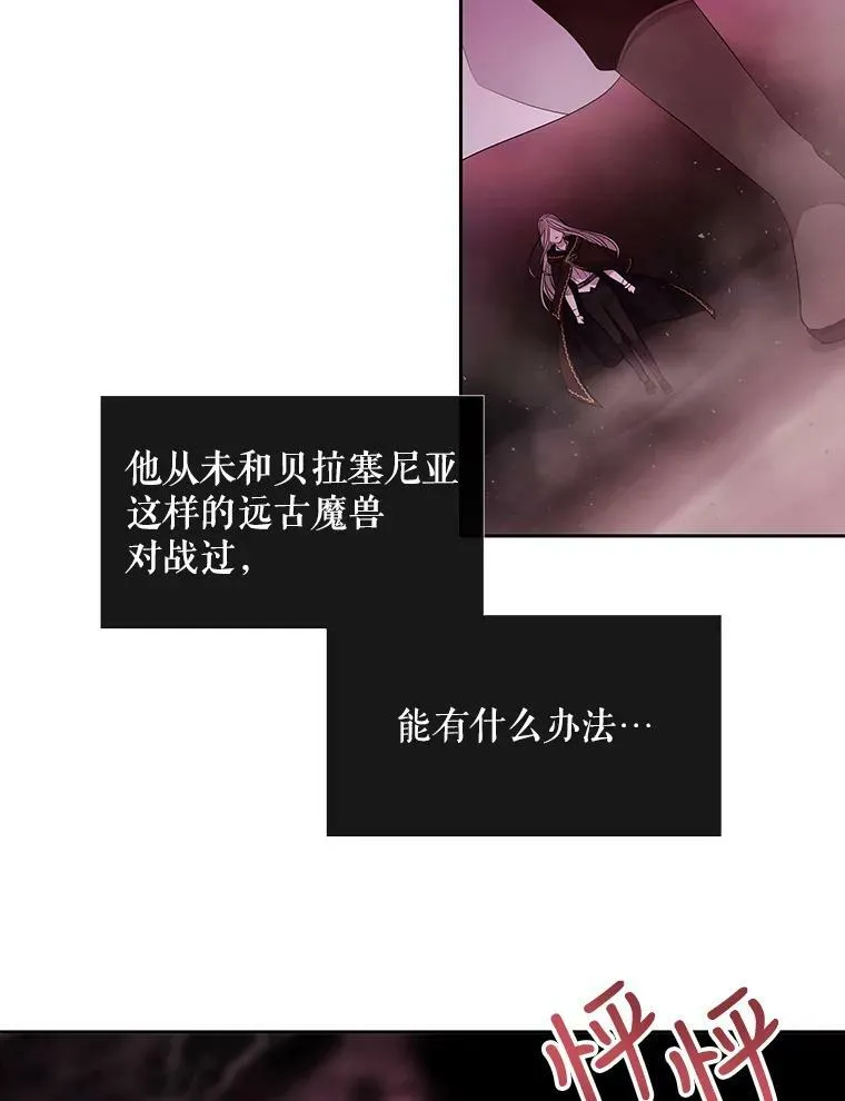 96.救人43