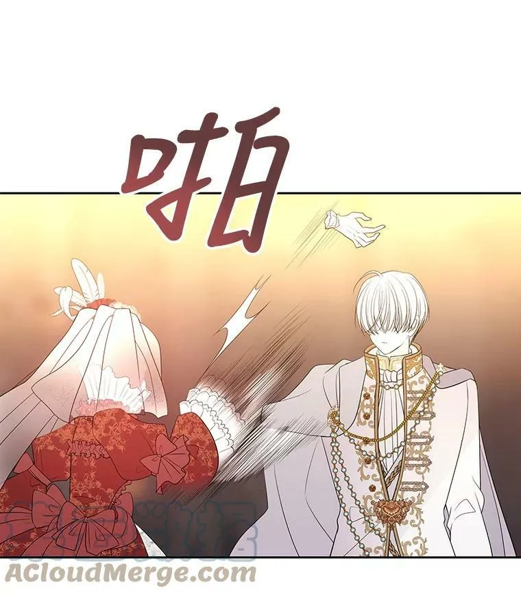 87.魔法之城60