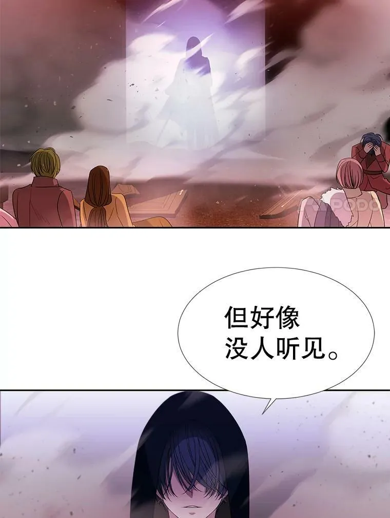 102.恶毒的咒术70
