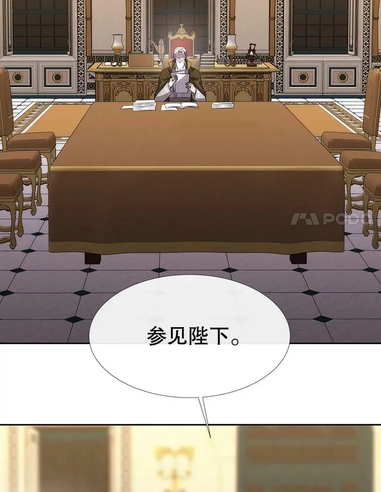 146.试探67