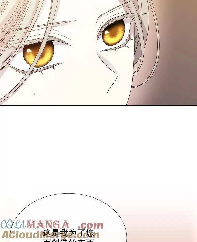 204.最爱之人120