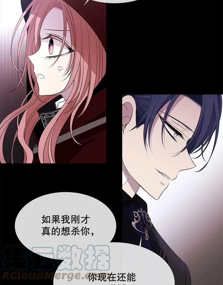 74.这么轻易就放弃了？15