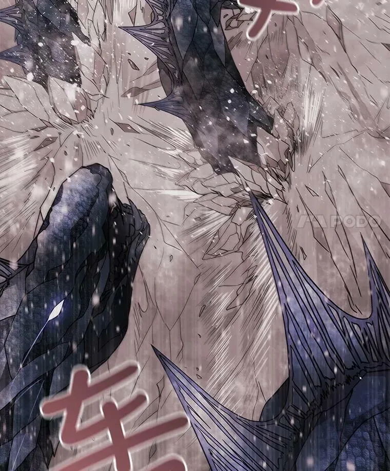 25.一片混乱14