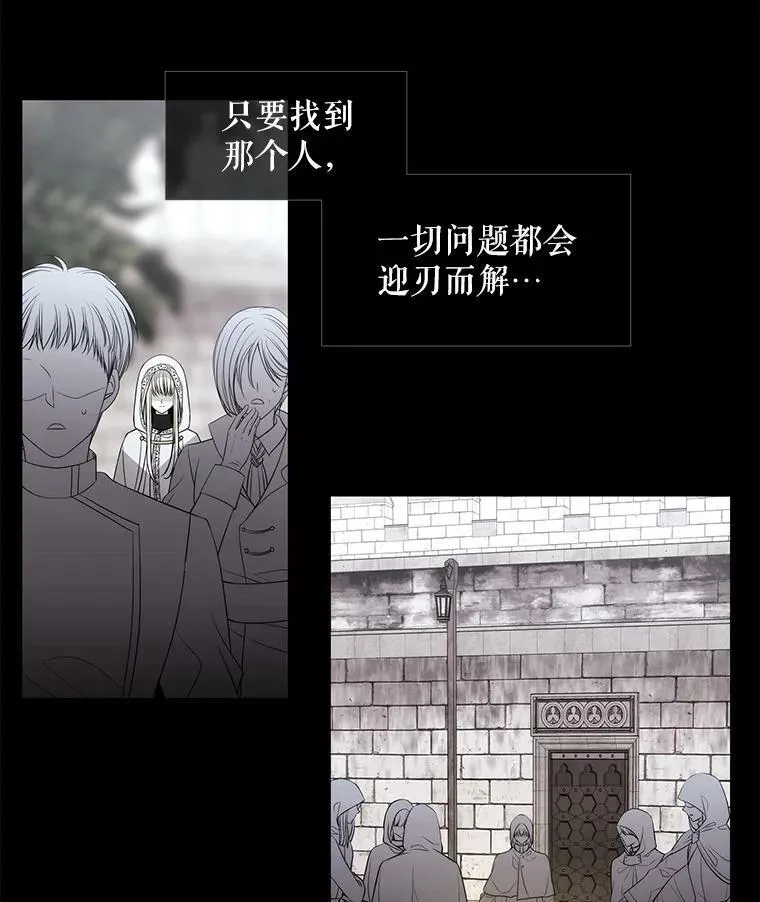 44.教训10