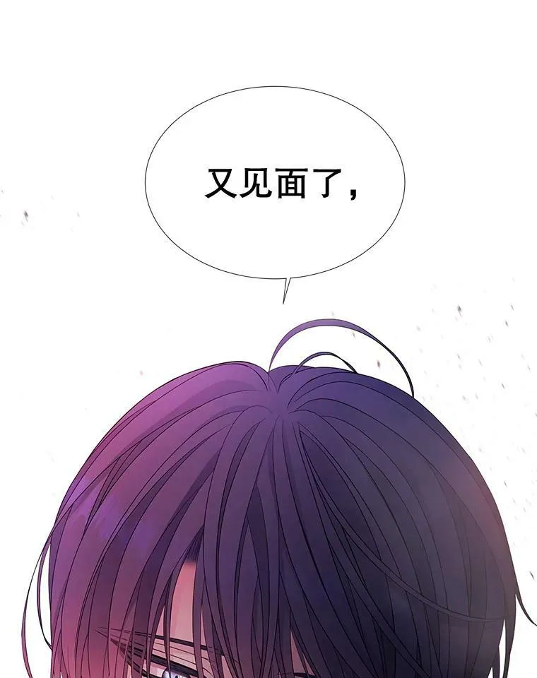 102.恶毒的咒术85