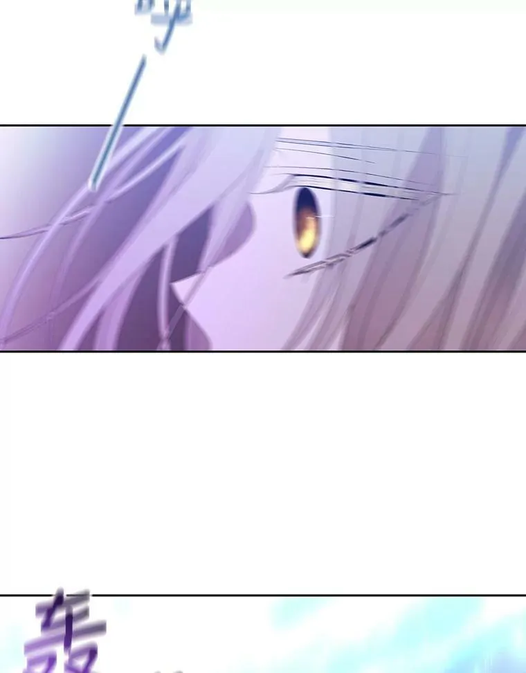 112.唤醒之法62