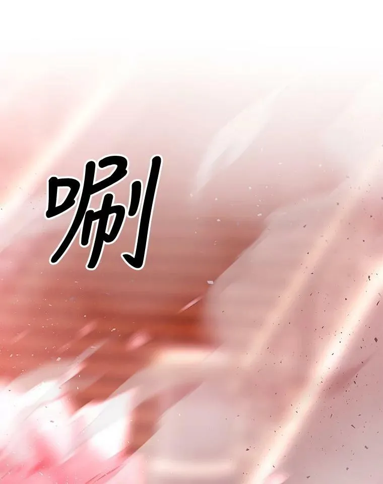 102.恶毒的咒术82
