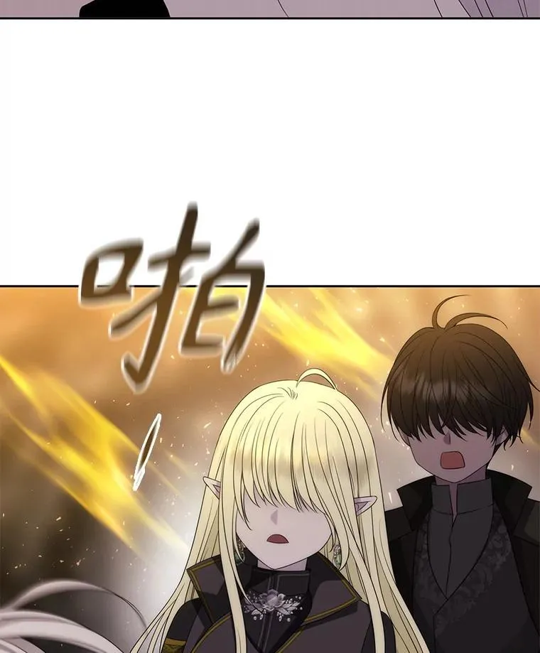 174.不会放弃19