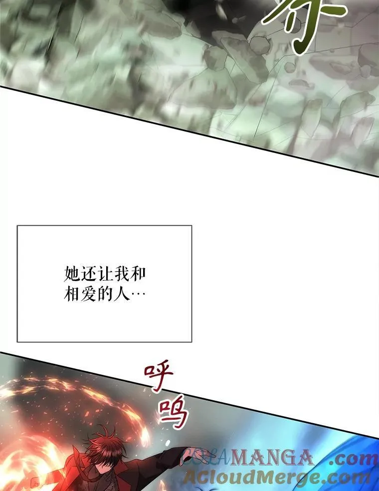 202.五位一体12
