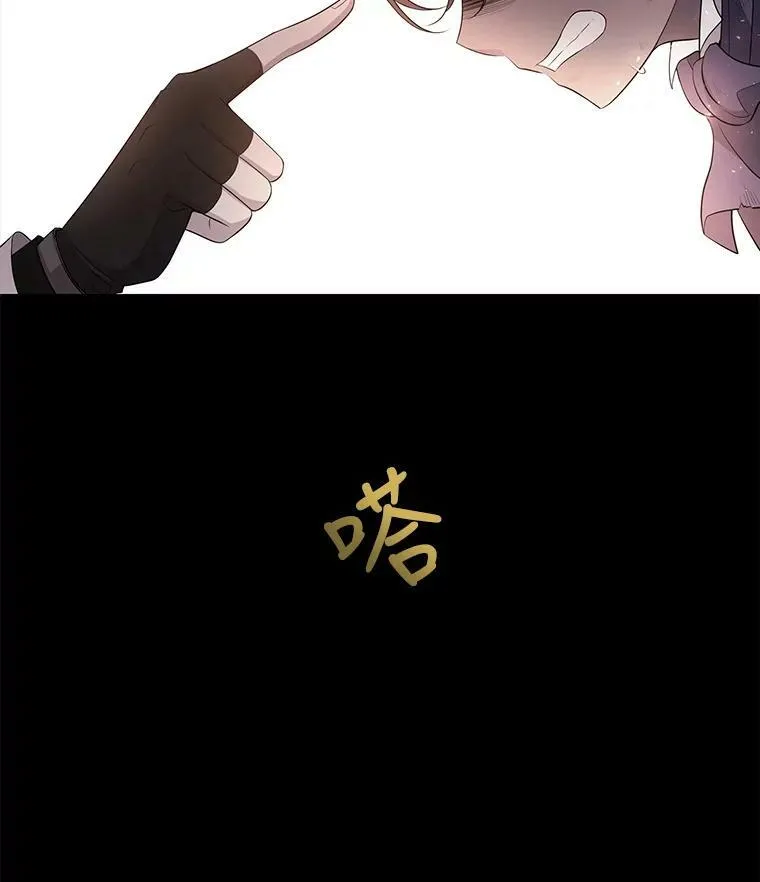 11.暴走的丹·蒙特58