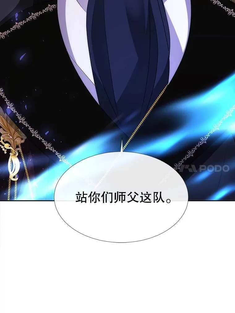 177.同源59