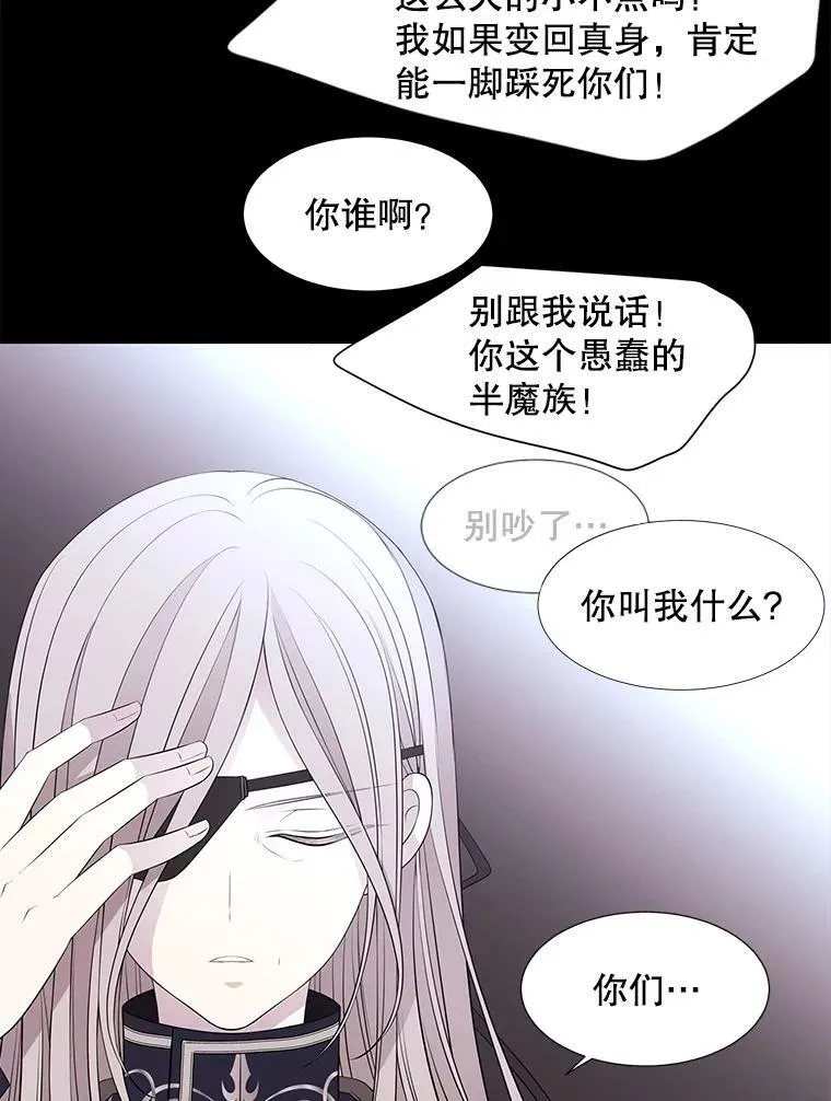 75.聚会67