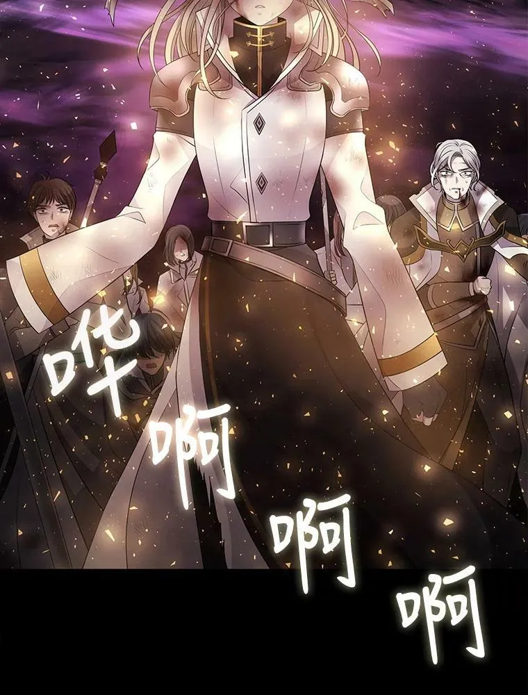 1.重生的大魔法师14