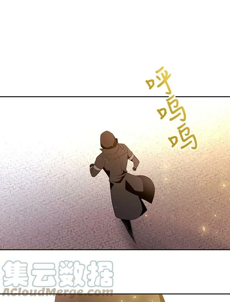 16.居然是你…？12