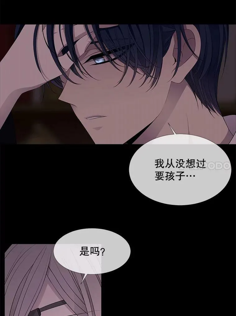 81.会合23