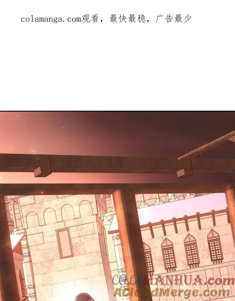 187.约会？102