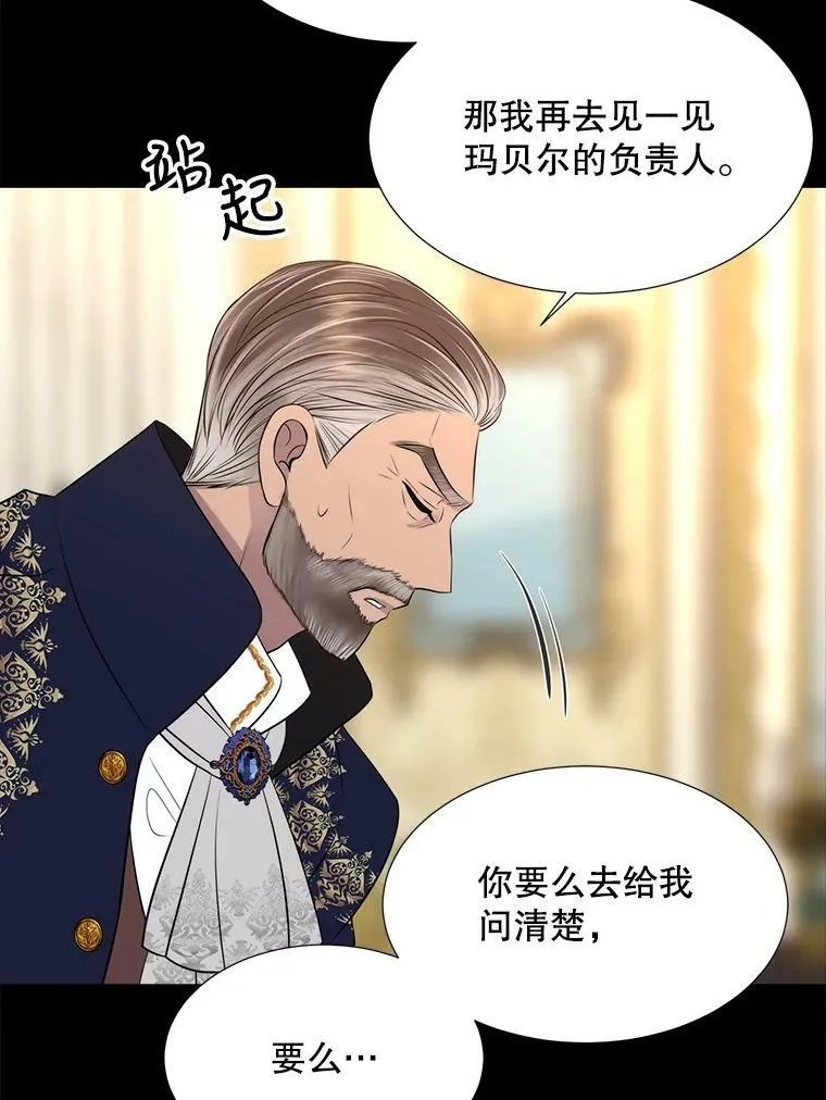 129.初见85
