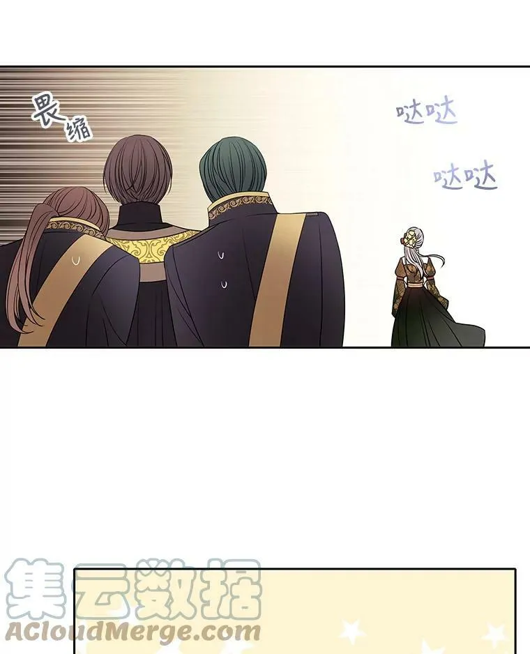 36.真假师父60