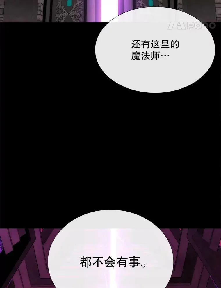168.失败之作51