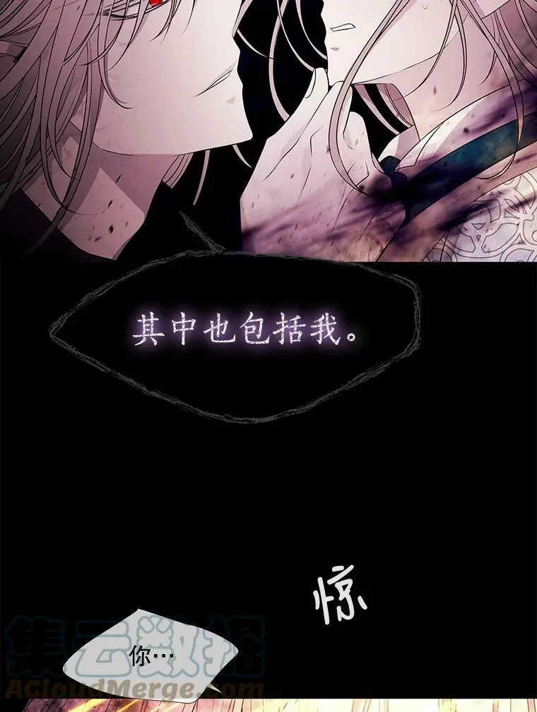 72.破境18