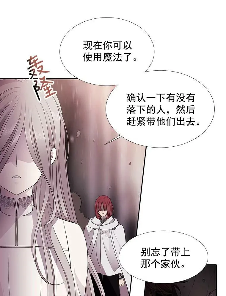 12.我需要你26