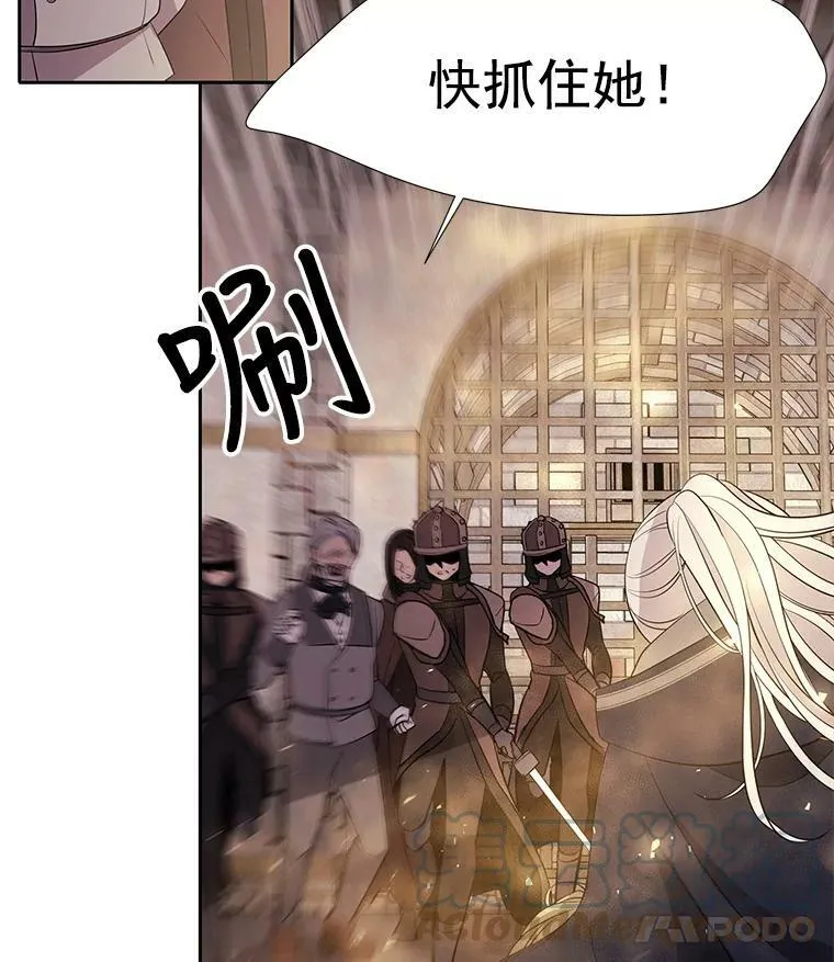 45.相信我21