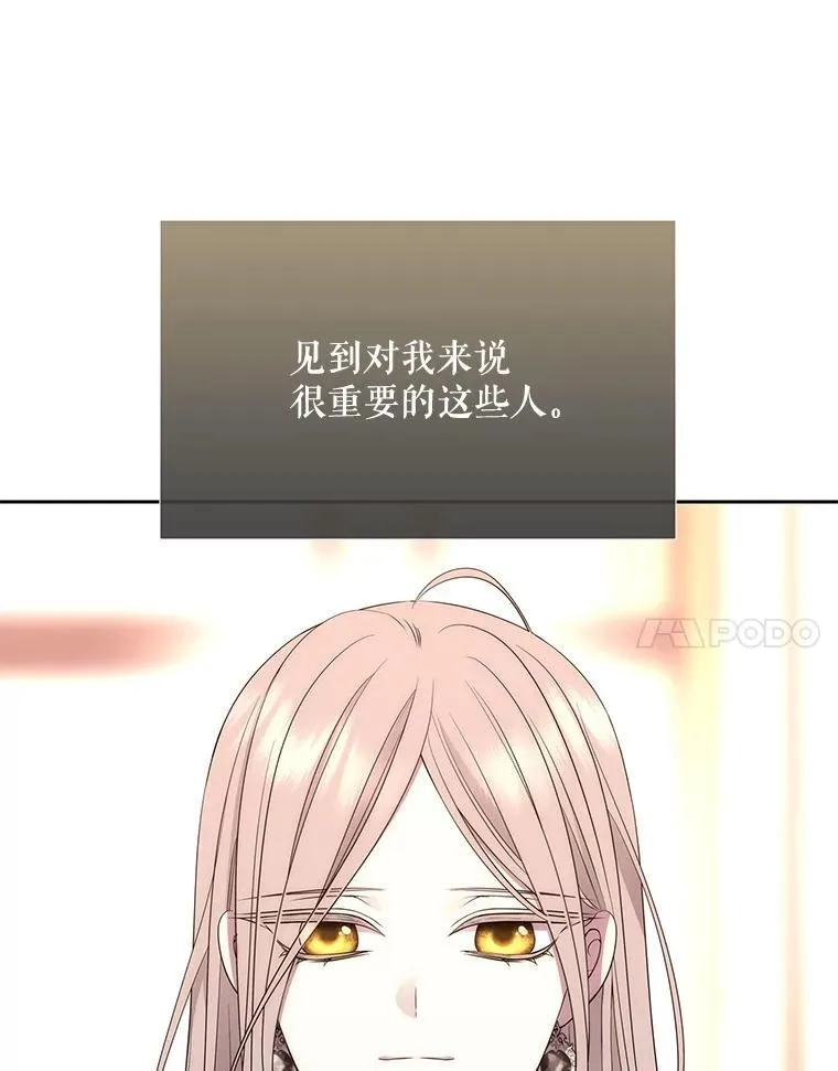 185.商量43