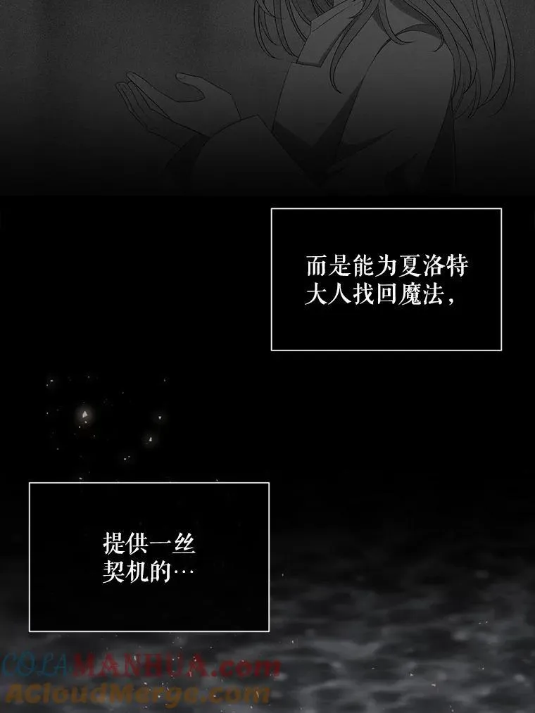 191.登堂入室44