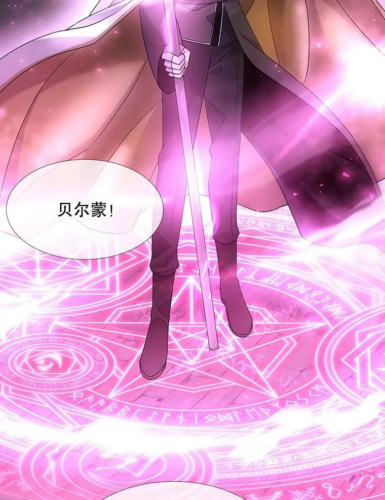 107.连接7