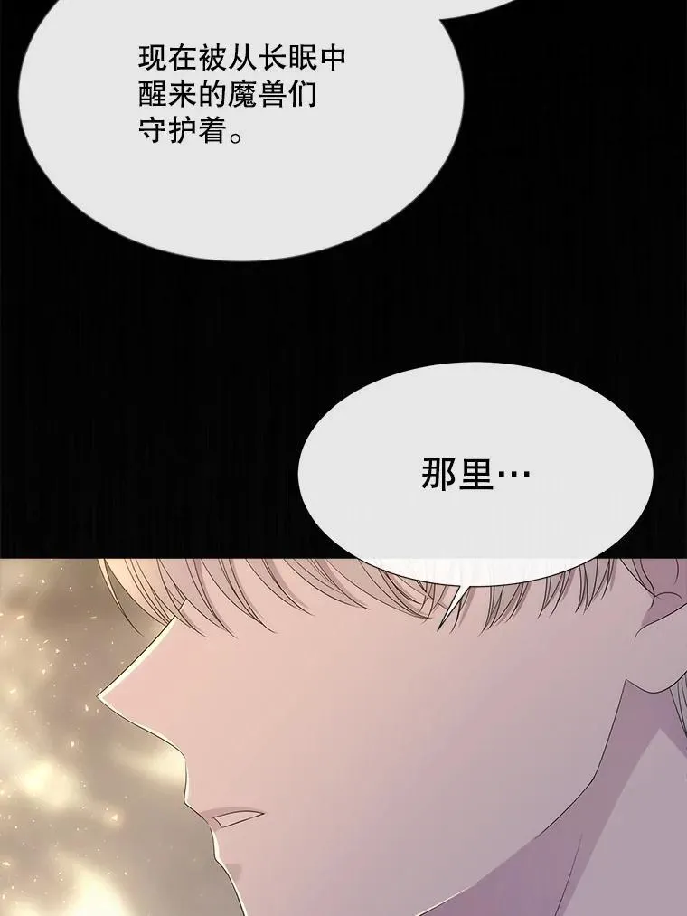191.登堂入室54