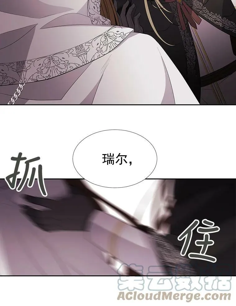 41.内心的挣扎69