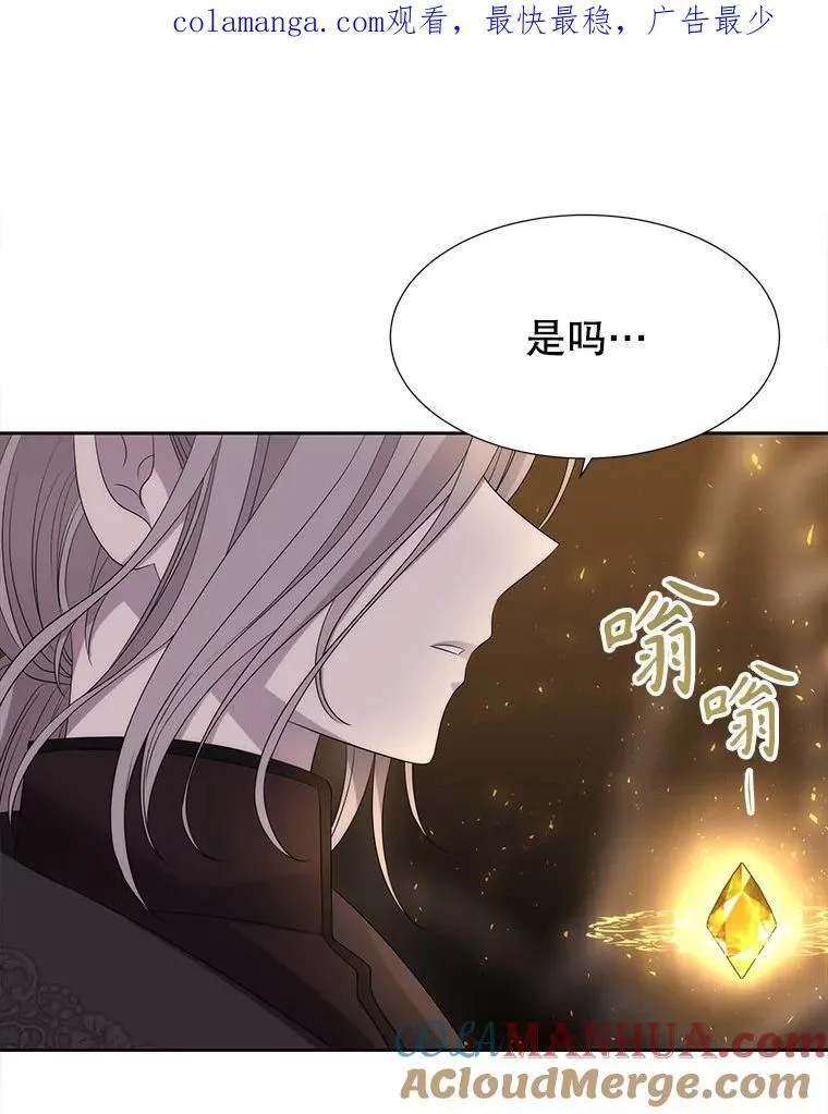 177.同源99