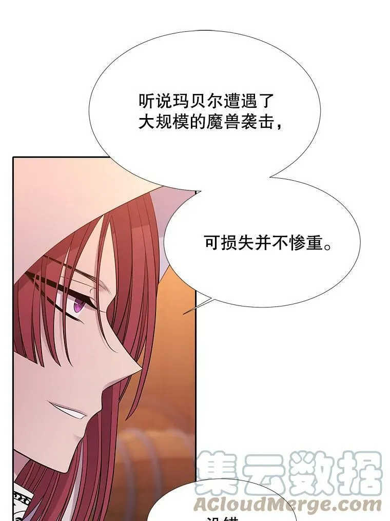 98.固定式传送门45