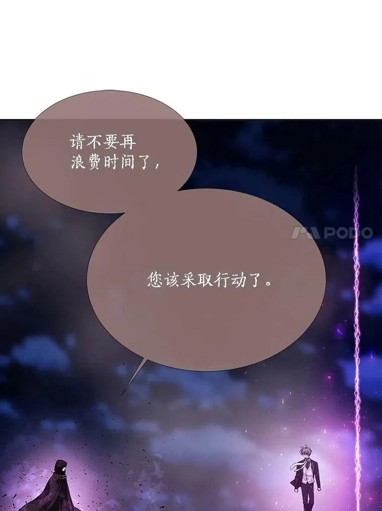 105.开始46