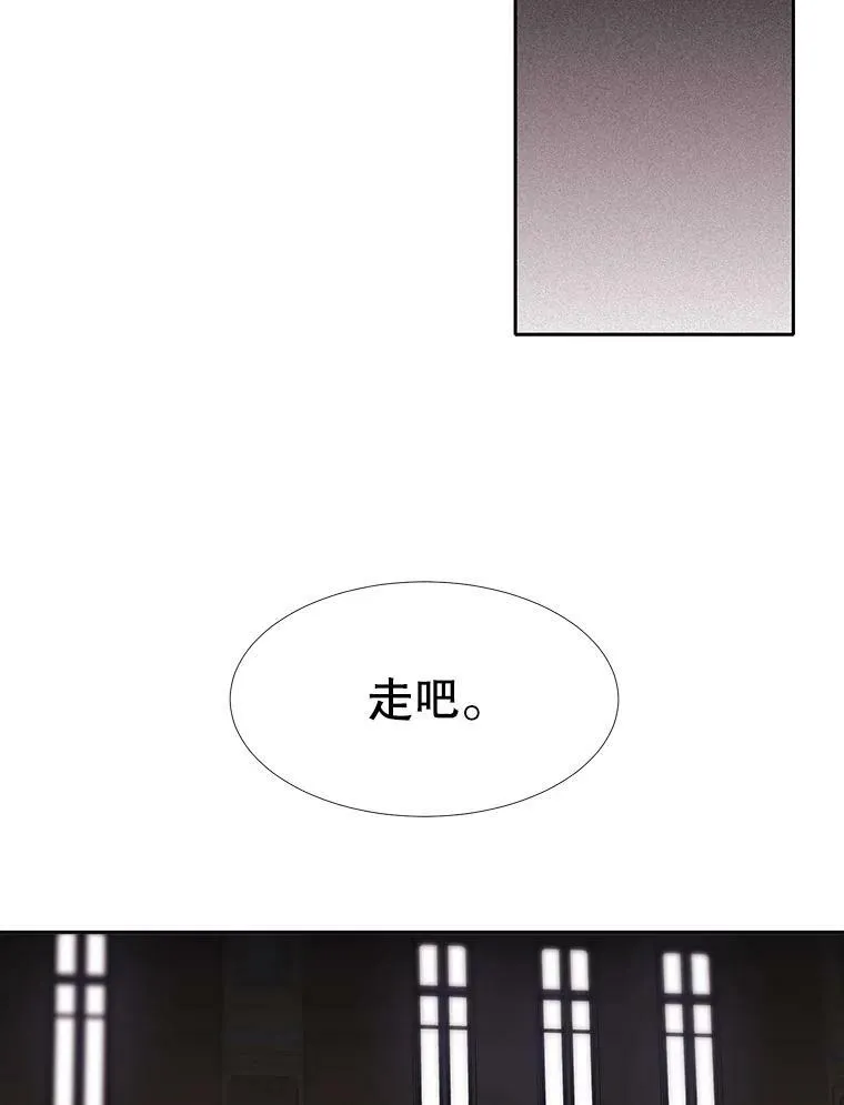 95.贝拉塞尼亚7
