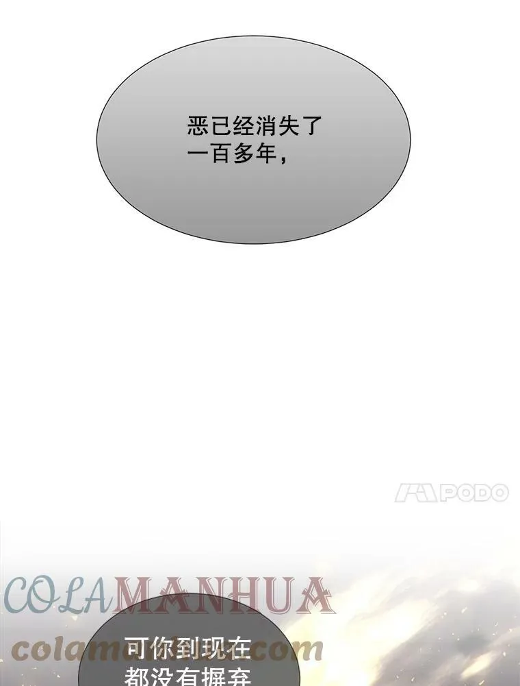148.确认12